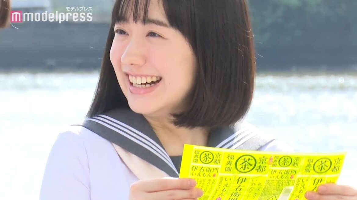 芦田愛菜、おみくじの結果に大喜び 「伊右衛門」新CMメイキング＆インタビュー