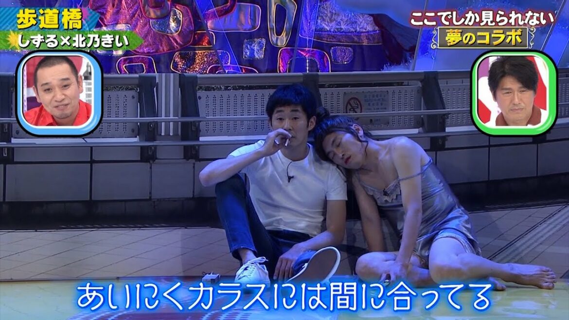 『千鳥のクセがスゴいネタGP 2022』步道橋しずる×北乃きい【大悟❌ノブ】
