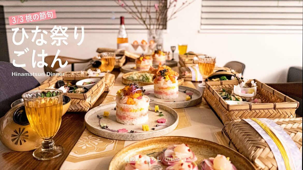 ひな祭りごはん / 40代主婦の日常 / 3月3日桃の節句 / ちらし寿司ケーキ / いちごのプリン / 丁寧な暮らし / Hinamatsuri Dinner / March 3rd