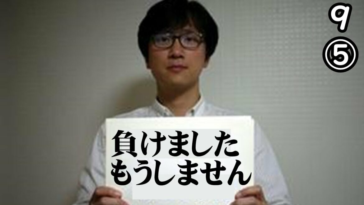 日本製鉄が勝訴！【江戸川 media lab HUB 】