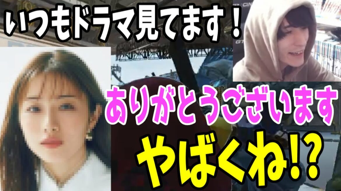 【マジ？】本物の石原さとみ様とマッチしたので超絶キャリーしてみた【APEX LEGENDS】