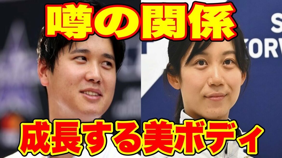 【海外の反応】高木美帆、大谷翔平との関係も囁かれる『美人化の真相』美ボディへと成長中！
