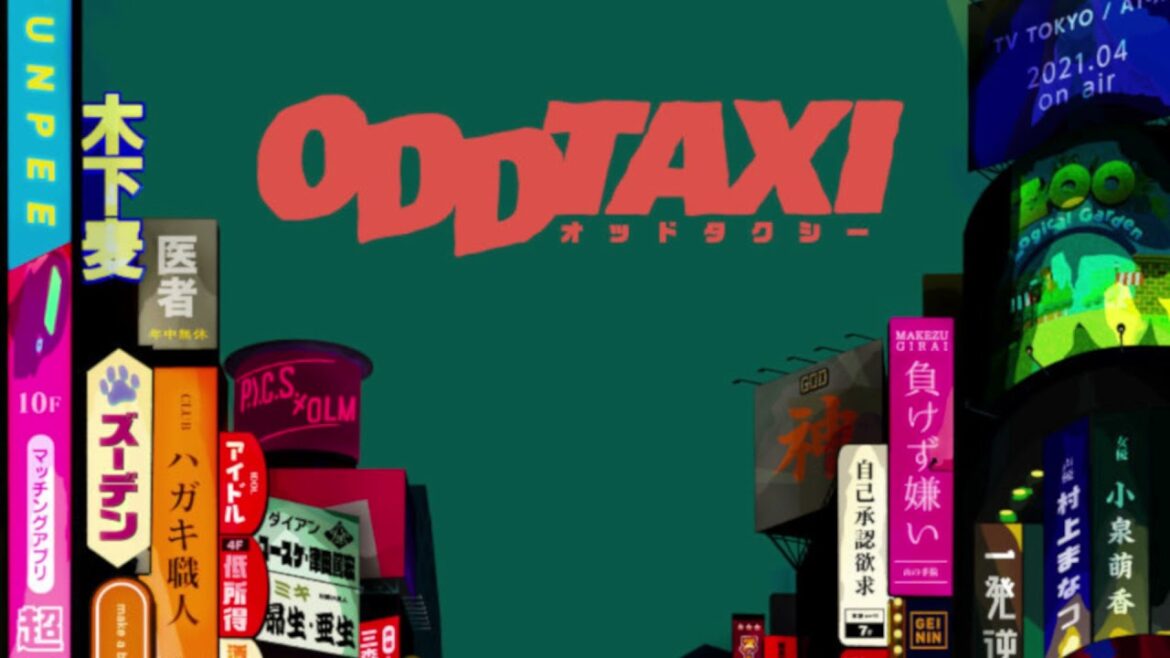 1 HOUR Odd Taxi FULL OPENING "ODDTAXI" by Skirt and PUNPEE - オッドタクシーOP