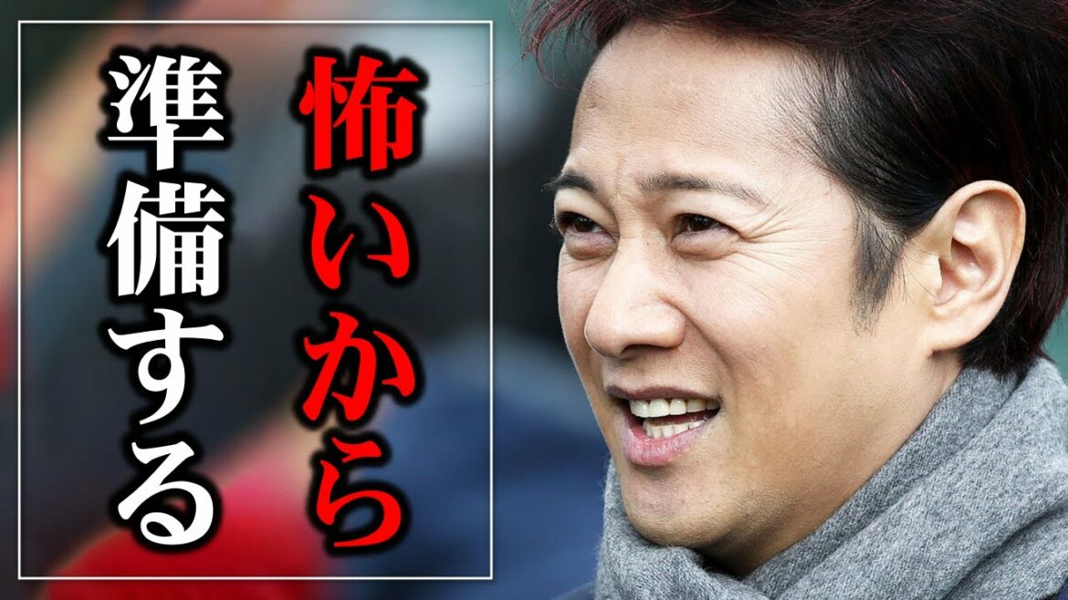 【中居正広】ミスが怖くて緊張する。だからこそ準備に命をかける。