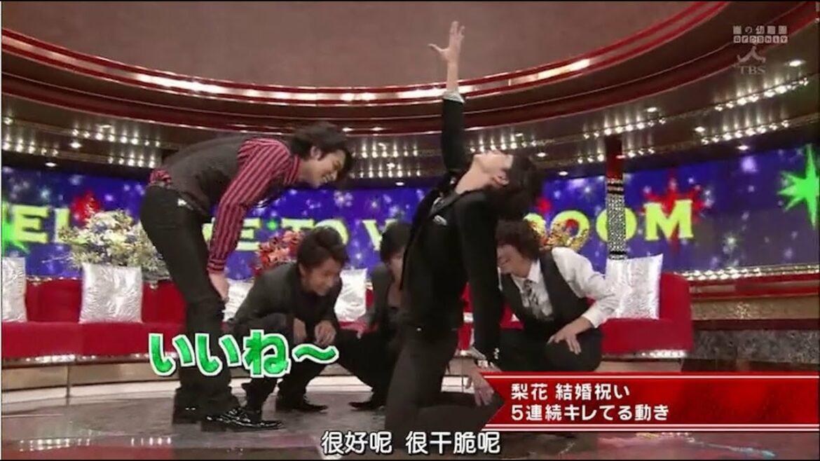 嵐 二宮和也&松本潤 もうちょいねだれば何かくれた