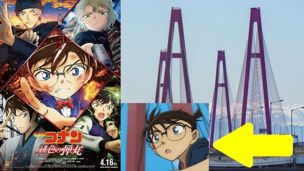 【名探偵コナン】【緋色の弾丸】公開前聖地巡礼！#53