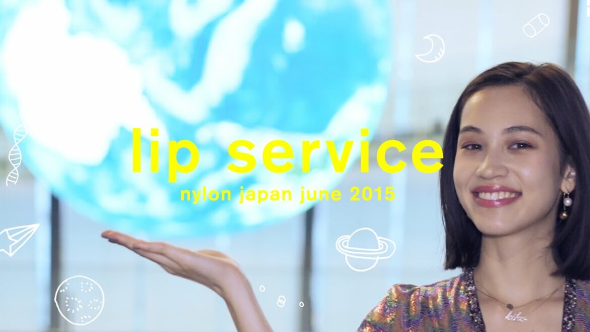 【水原希子のfavorite連載企画】希子と楽しく宇宙のお勉強！