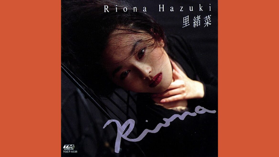 葉月里緒菜「君が好きだから」1995