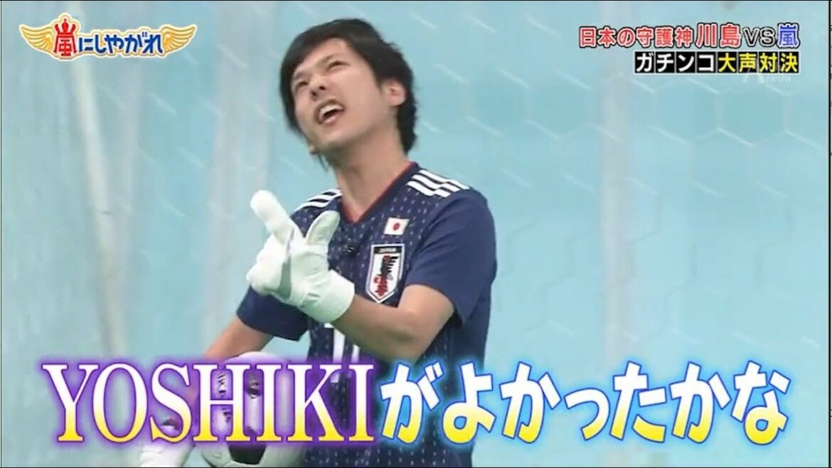 嵐 相葉雅紀&二宮和也 やっぱり相葉君はこれだから好き