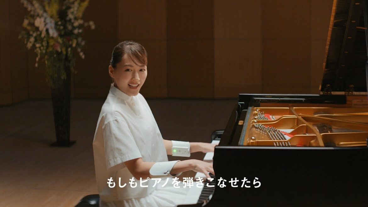 「あなたと世界を変えていく。」 人間拡張篇　30秒