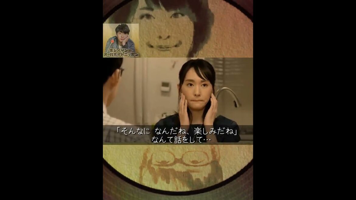 新垣結衣&星野源📻🎶ラジオでガッキーのことを語る源さん