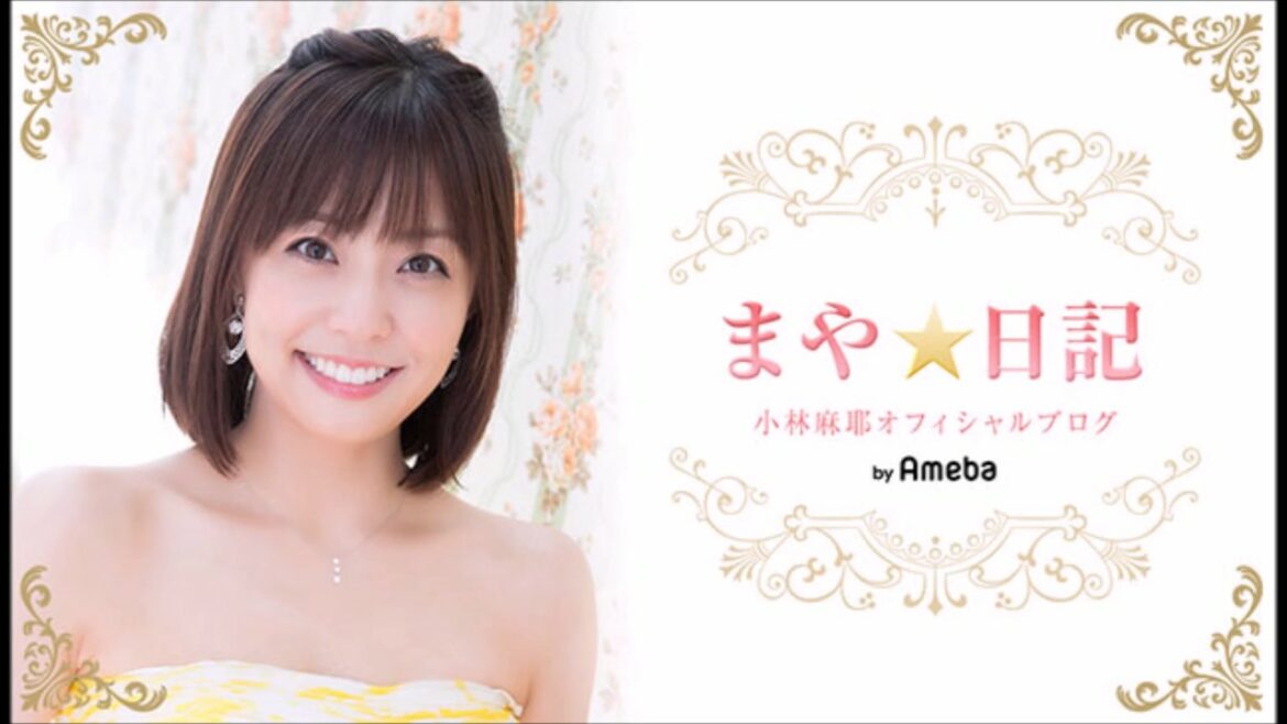 小林麻耶が復帰