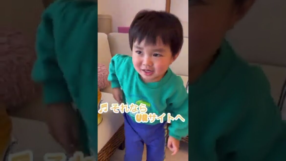 千葉雄大／吉岡里帆の子供に大人気のCMを2歳児がやってみた【UR賃貸住宅お部屋探しキャンペーン】ノリノリダンス ピアノver #shorts