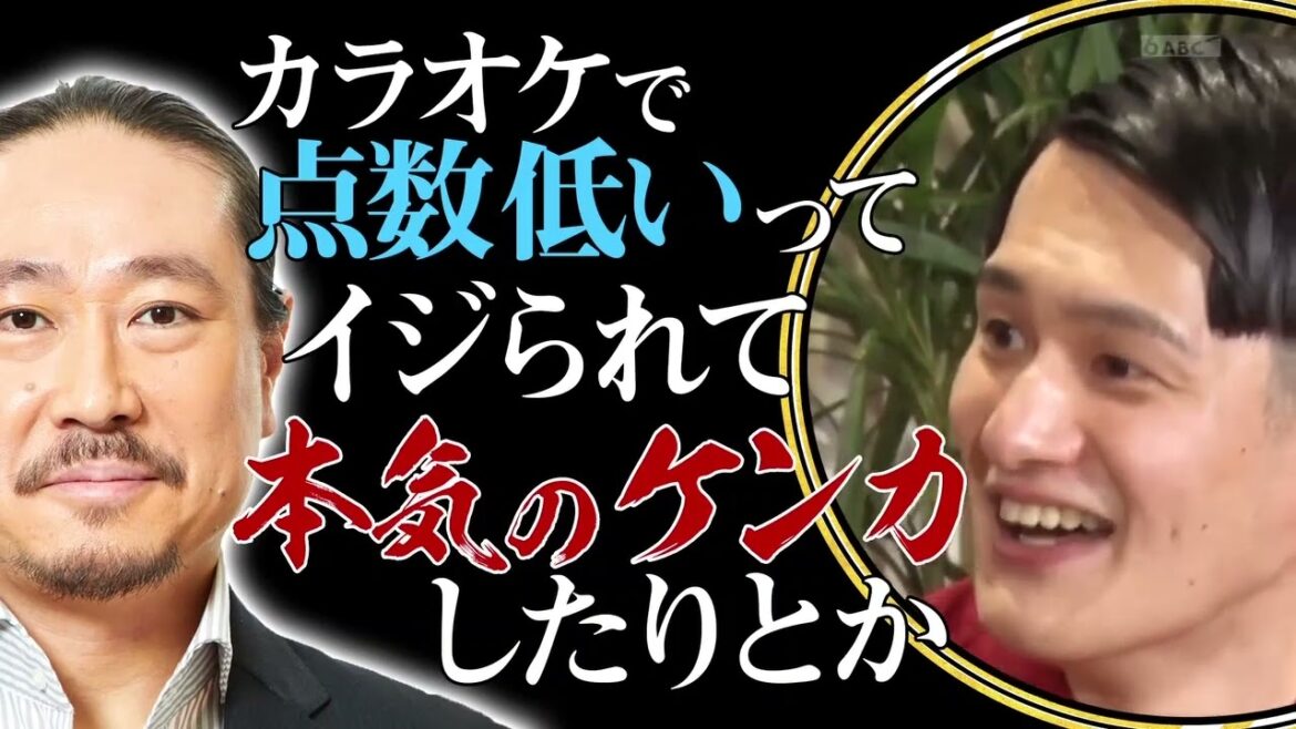 2021 06 15 西野七瀬 これ余談なんですけど…   元 乃木坂46 かまいたち