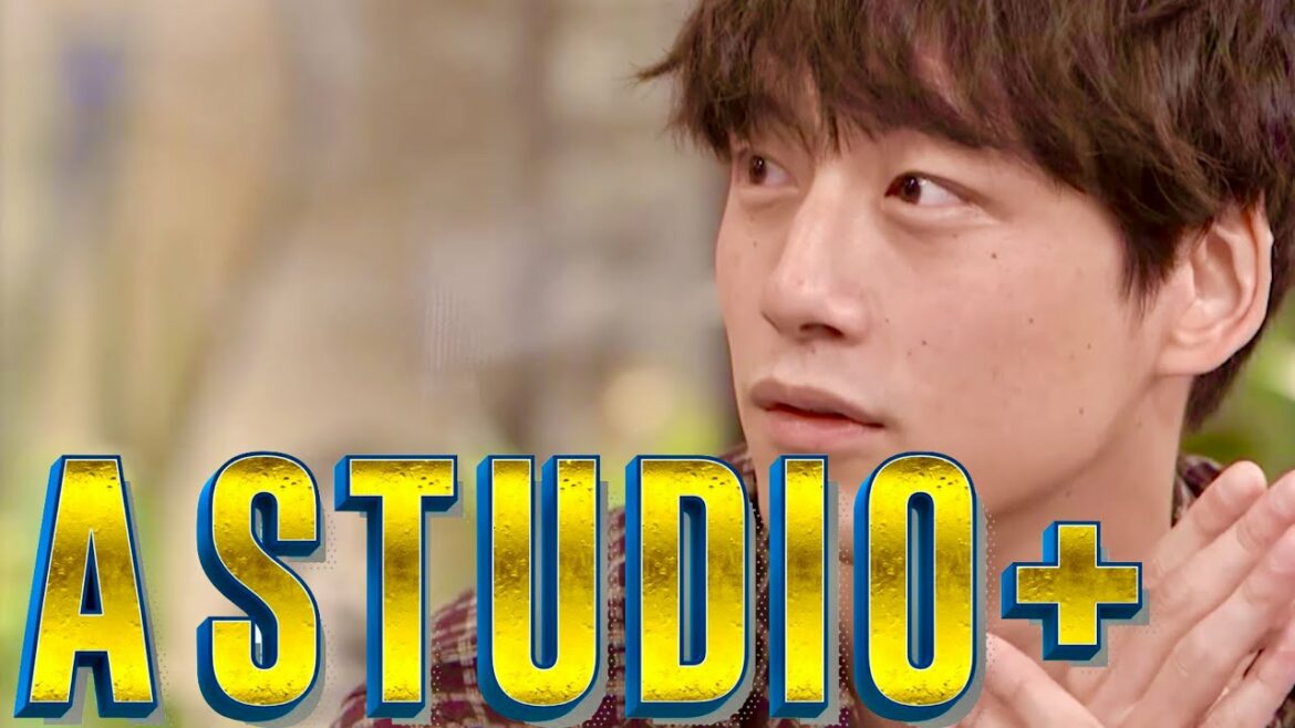 A-Studio【2月18日放送/坂口健太郎/余命10年/小松菜奈/キスマイ/藤ヶ谷太輔/小栗旬/生田斗真/山﨑賢人/吉沢亮/高杉真宙/菅田将暉/清野菜名/清原果耶/miwa/鎌倉殿の13人/クイズ】