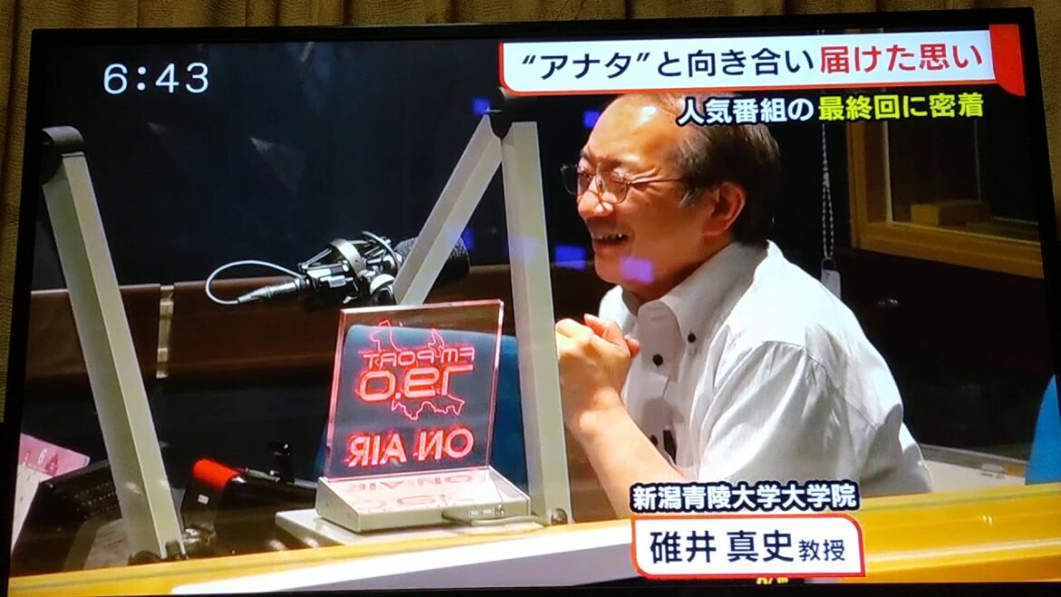 NST 松本愛 密着