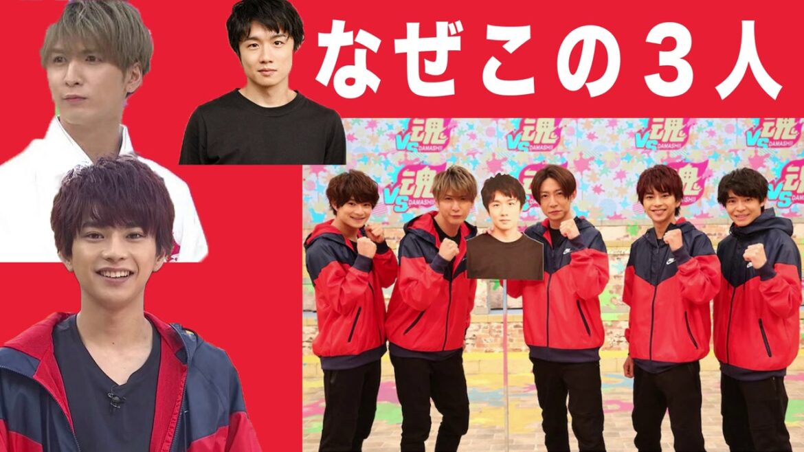 VS魂のレギュラーメンバーに風間・藤井・佐藤の3人が加入した理由 VS魂のレギュラーメンバーに風間・藤井・佐藤の3人が加入した理由