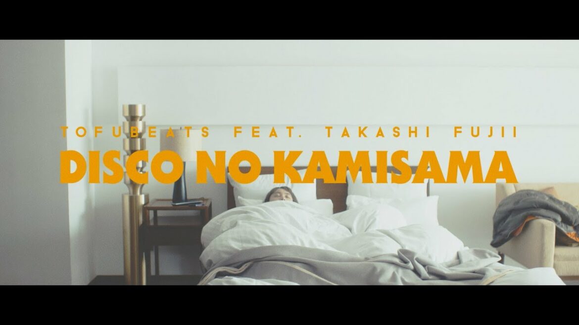 tofubeats – ディスコの神様 feat.藤井隆(official MV) tofubeats - ディスコの神様 feat.藤井隆(official MV)