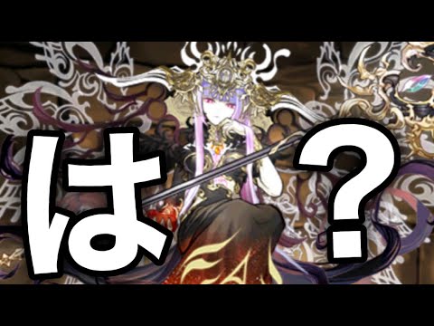 パステル パズドラ 【パズドラ】カラフルパレットの入手方法とおすすめ進化｜幻画師｜ゲームエイト