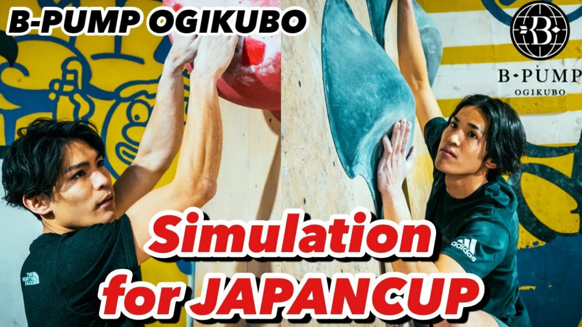 【大会直前】ジャパンカップ前、最後のシミュレーションを完全公開!! 【大会直前】ジャパンカップ前、最後のシミュレーションを完全公開!!