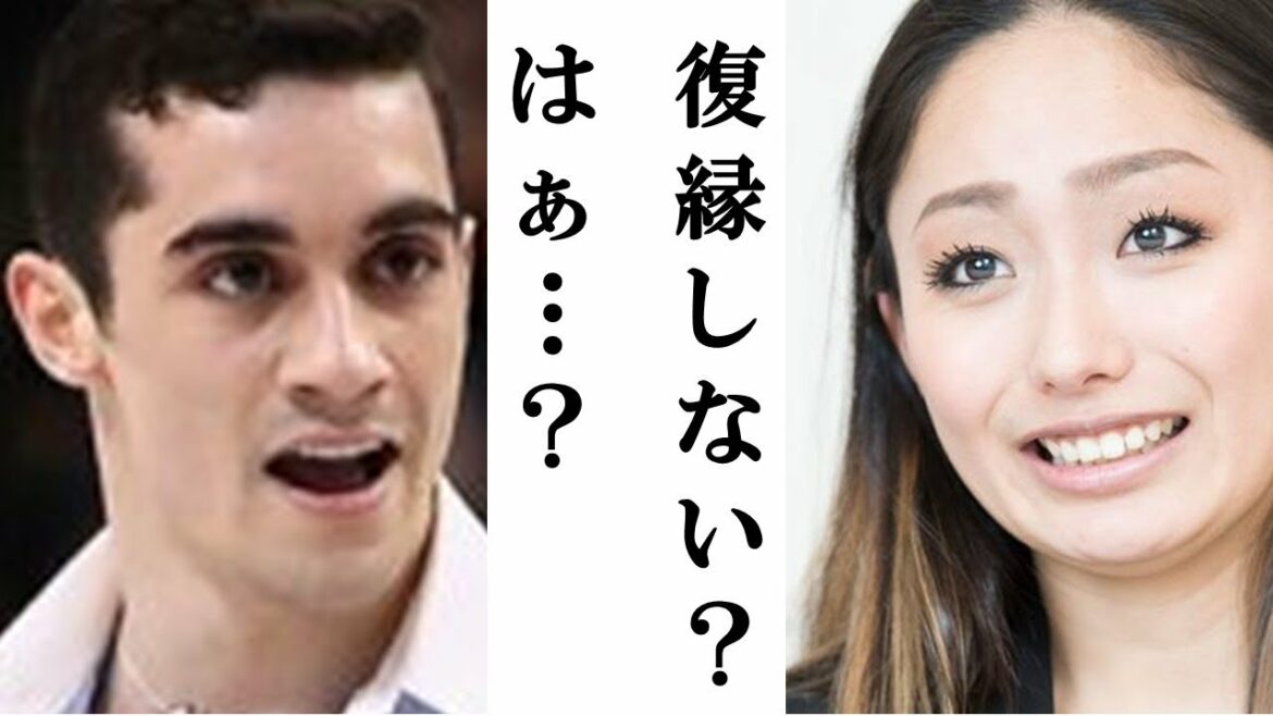 【安藤美姫】ハビエルと再接近‼ 元彼に頼んだ娘のコーチ就任計画に一同驚愕･･･