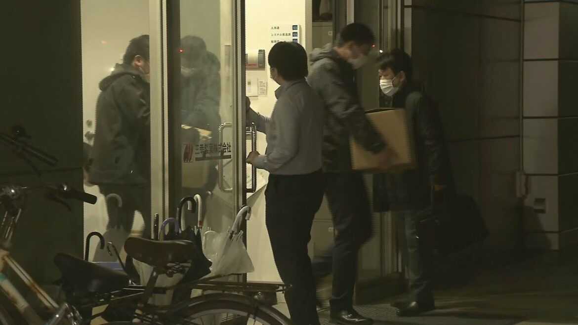 【新潟県警が家宅捜索】三幸製菓本社などへ  業務上過失致死の疑い 6人死亡の工場火災 <新潟> 【新潟県警が家宅捜索】三幸製菓本社などへ  業務上過失致死の疑い 6人死亡の工場火災 <新潟>