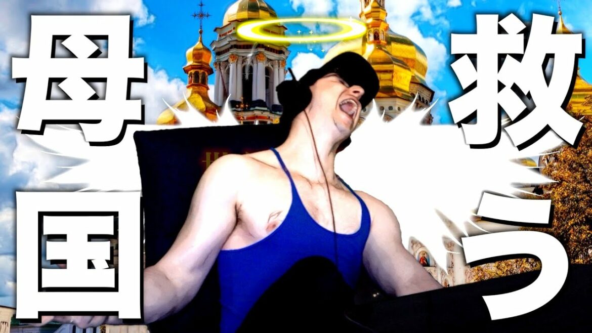 【東欧のもこう/大会】神回：マリカーでウクライナを救う。【マリオカート8DX】