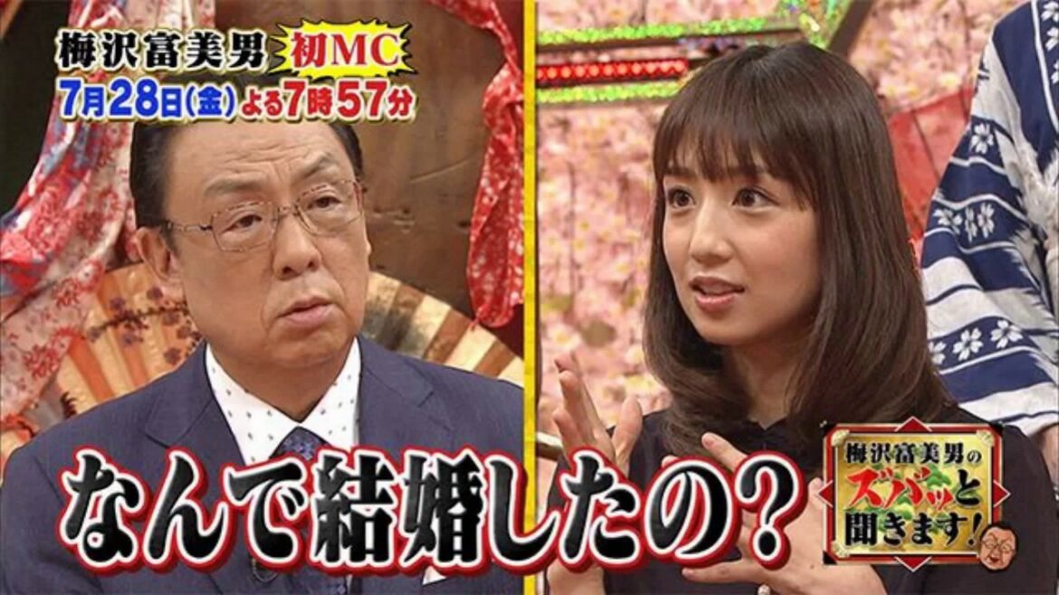 【泣ける】小倉優子の長男5歳の優しい言葉!!毒舌・梅沢富美男も感動!? 【泣ける】小倉優子の長男5歳の優しい言葉!!毒舌・梅沢富美男も感動!?