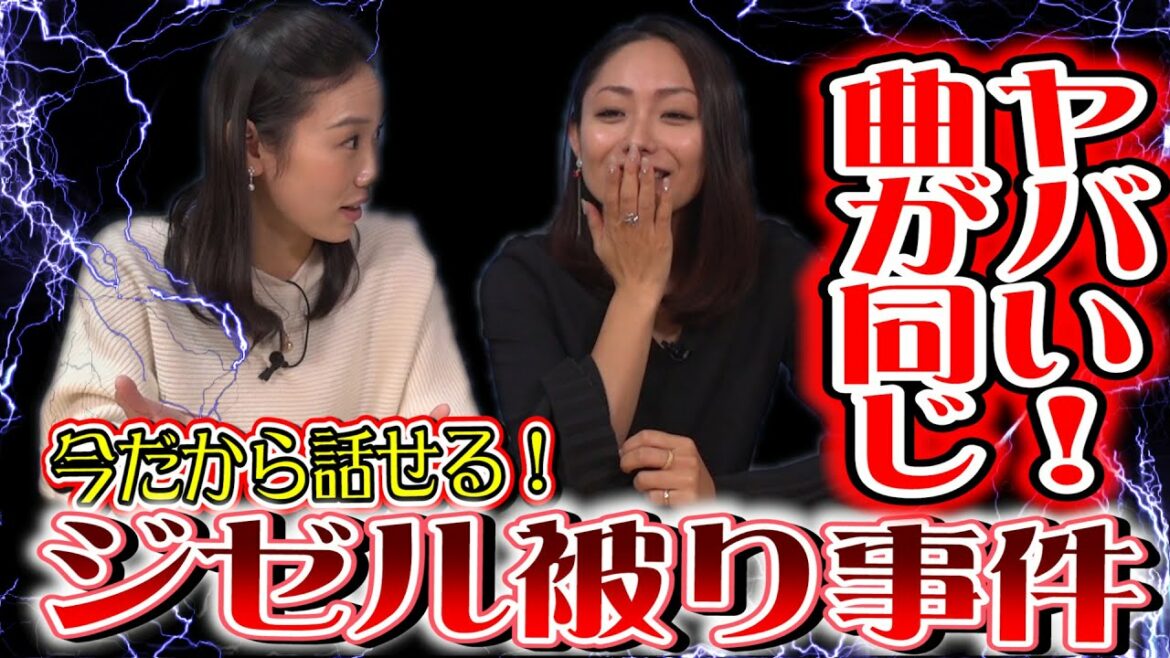 【真相激白】中野友加里と安藤美姫 ライバル同士がまさかの曲被り 今明かされる当時の心境とは？