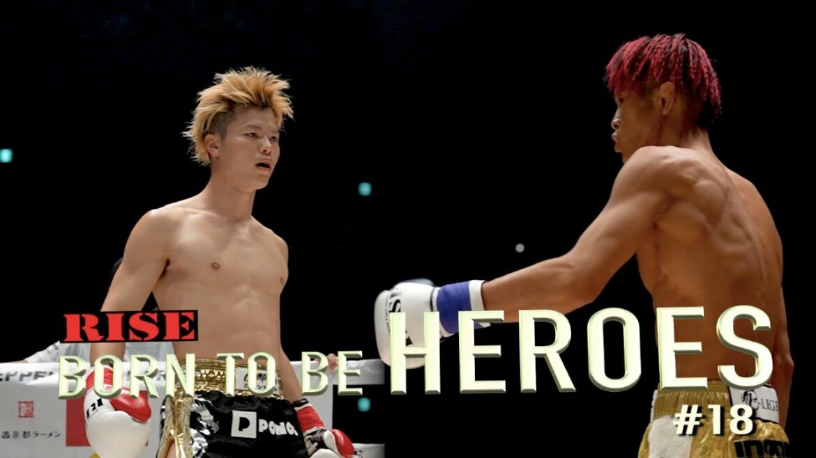 【那須川天心vs鈴木真彦】RISE BORN TO BE HEROES #18 | #RISE_WS 横浜&大阪2【OFFICIAL】 【那須川天心vs鈴木真彦】RISE BORN TO BE HEROES #18 | #RISE_WS 横浜&大阪2【OFFICIAL】