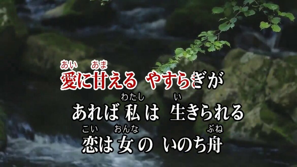 いのち舟/細川たかし (カバー) masahiko