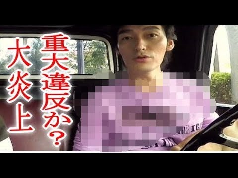 おじゃマップ 草なぎ剛 違反発覚か?シートベルトなし運転 まじやばい おじゃマップ 草なぎ剛 違反発覚か?シートベルトなし運転 まじやばい