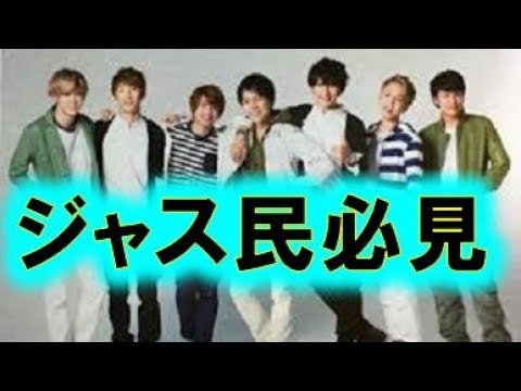 ジャニーズWEST人気ランキング!!中間淳太?重岡大毅?藤井流星?意外な結果? ジャニーズWEST人気ランキング!!中間淳太?重岡大毅?藤井流星?意外な結果?