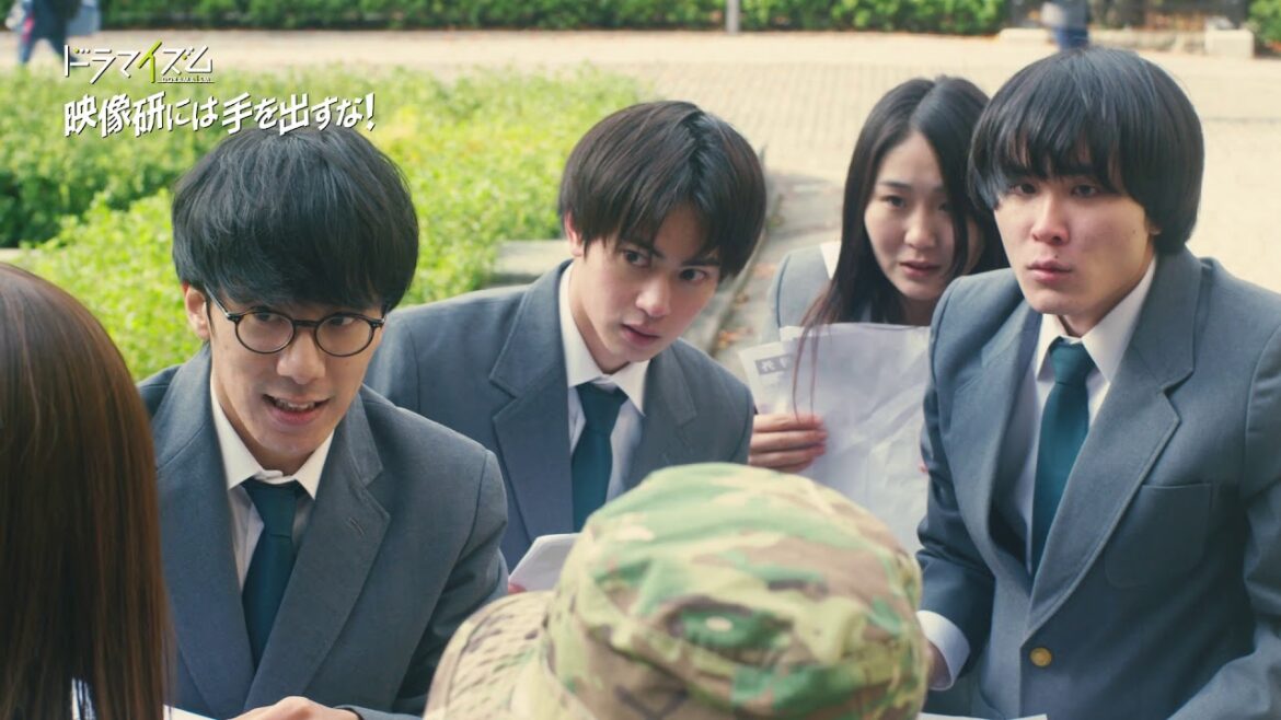 ドラマ『映像研には手を出すな!』第2話・TVCM【公式】//齋藤飛鳥・山下美月・梅澤美波 ドラマ『映像研には手を出すな!』第2話・TVCM【公式】//齋藤飛鳥・山下美月・梅澤美波