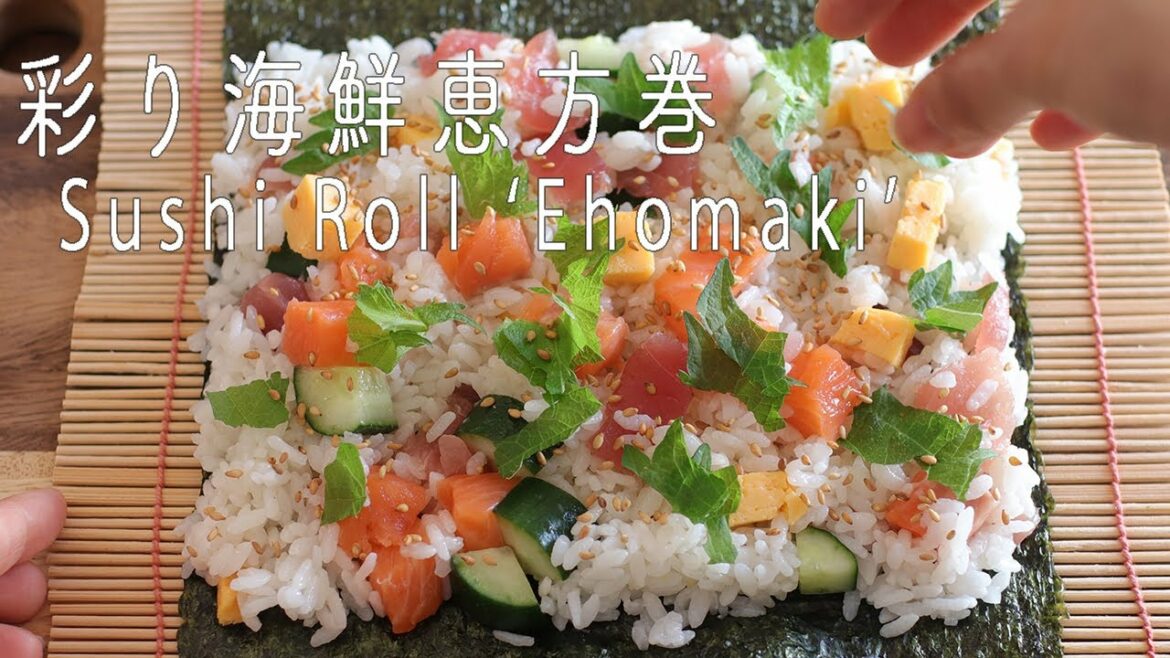 刺身で作る！「彩り海海苔巻き(恵方巻)」の作り方