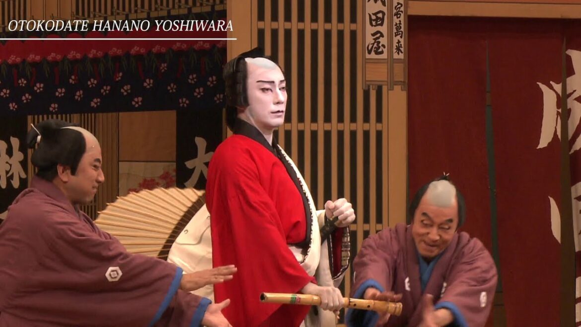 市川海老蔵「古典への誘い」秋田公演