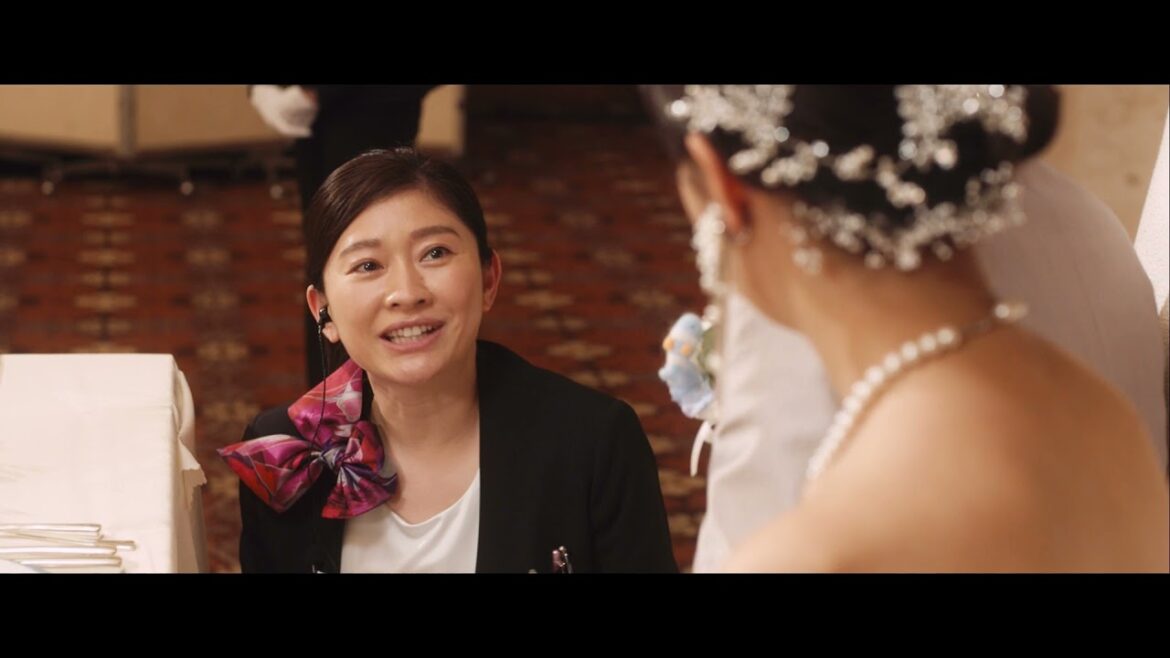 映画「ウェディング・ハイ」予告編（出演：篠原涼子、中村倫也）