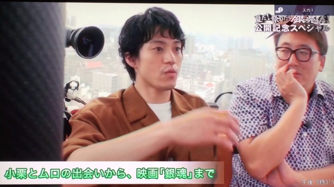 映画銀魂 観覧車クロストーク 福田雄一&小栗旬 × ムロツヨシ&佐藤二郎