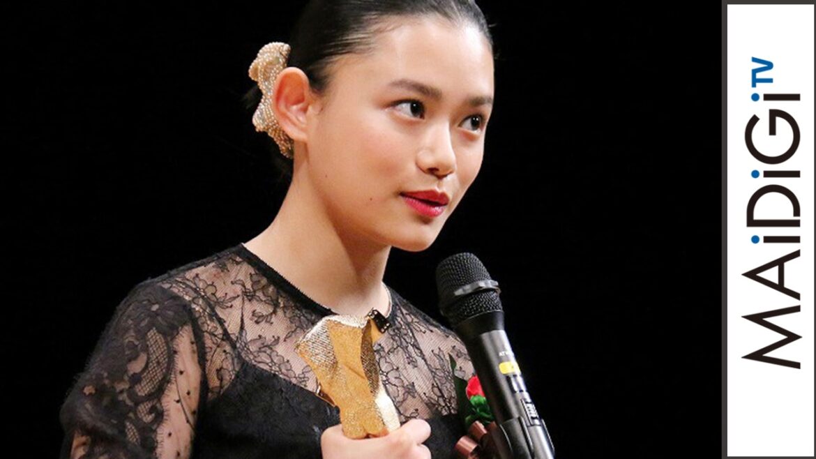 杉咲花、キネマ旬報ベスト・テンで助演女優賞　10年前の自分に伝えたいのは…　「第90回キネマ旬報ベスト・テン」表彰式