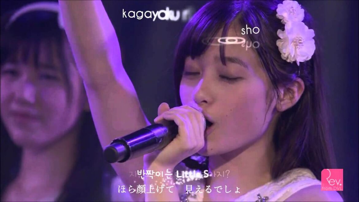 橋本環奈 Rev. from DVL - Little Star Live 字幕 [ROM + KOR + JAP Kara Sub] HD