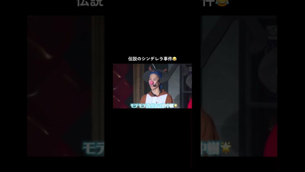 櫻井翔大先輩に話を盛りまくる大嘘つきのパチこき野郎がモテモテカリスマ田中樹に助けられたって話😏,SixTONES,田中樹,松村北斗,嵐