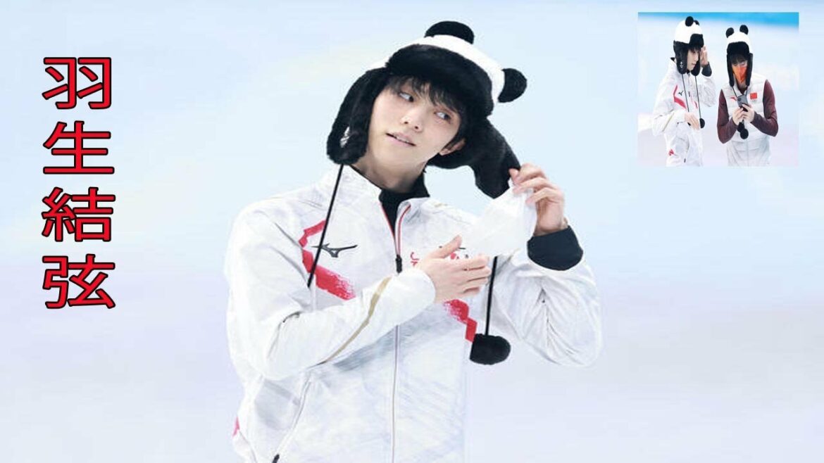 羽生結弦が本番リンクで練習　２０日エキシビション