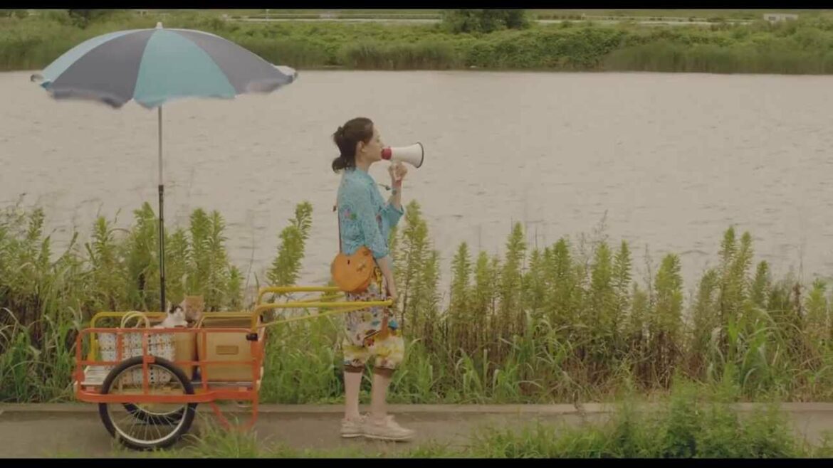 『レンタネコ』予告編
