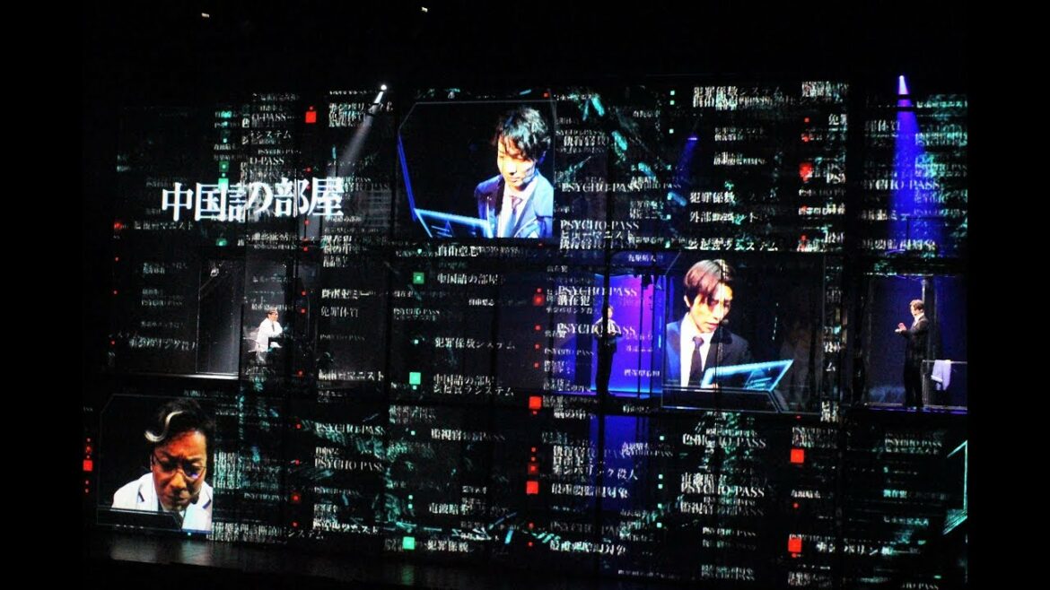 『舞台 PSYCHO-PASS サイコパス Virtue and Vice』公開ゲネプロ ダイジェスト丨エンタステージ