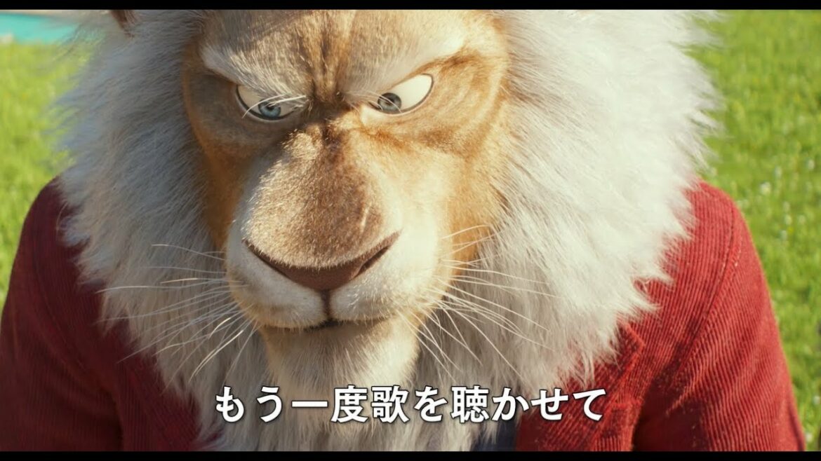 『SING／シング：ネクストステージ』本予告｜日本語吹替キャスト完全版