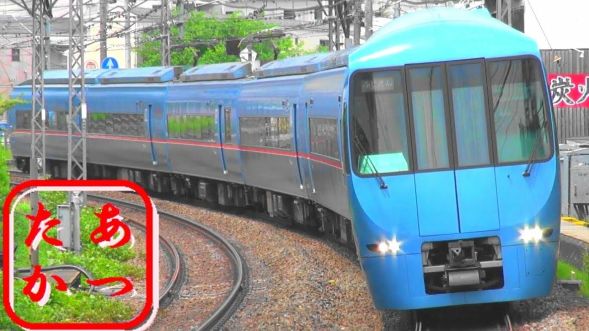【これぞロマンスカー！】小田急線通過集 ロマンスカー等いろいろ収録してます！LSE VSE MSEほか