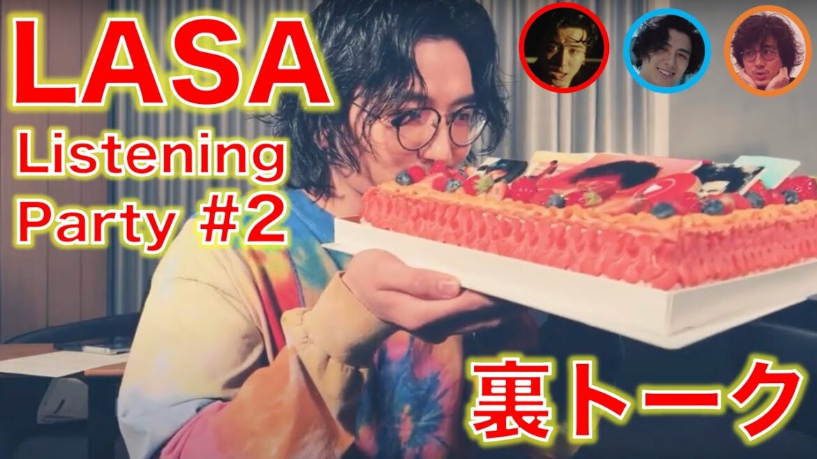 【これは名盤】藤井風 LOVE ALL SERVE ALL Listening Partyの裏トーク #2 ＜後半＞