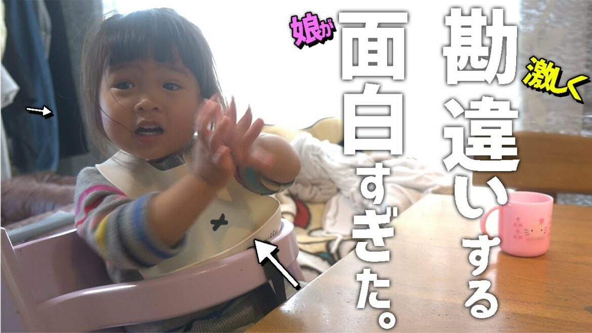【ひな祭り】誕生日ケーキだと勘違いして歌いだす娘が可愛すぎるw【初節句】