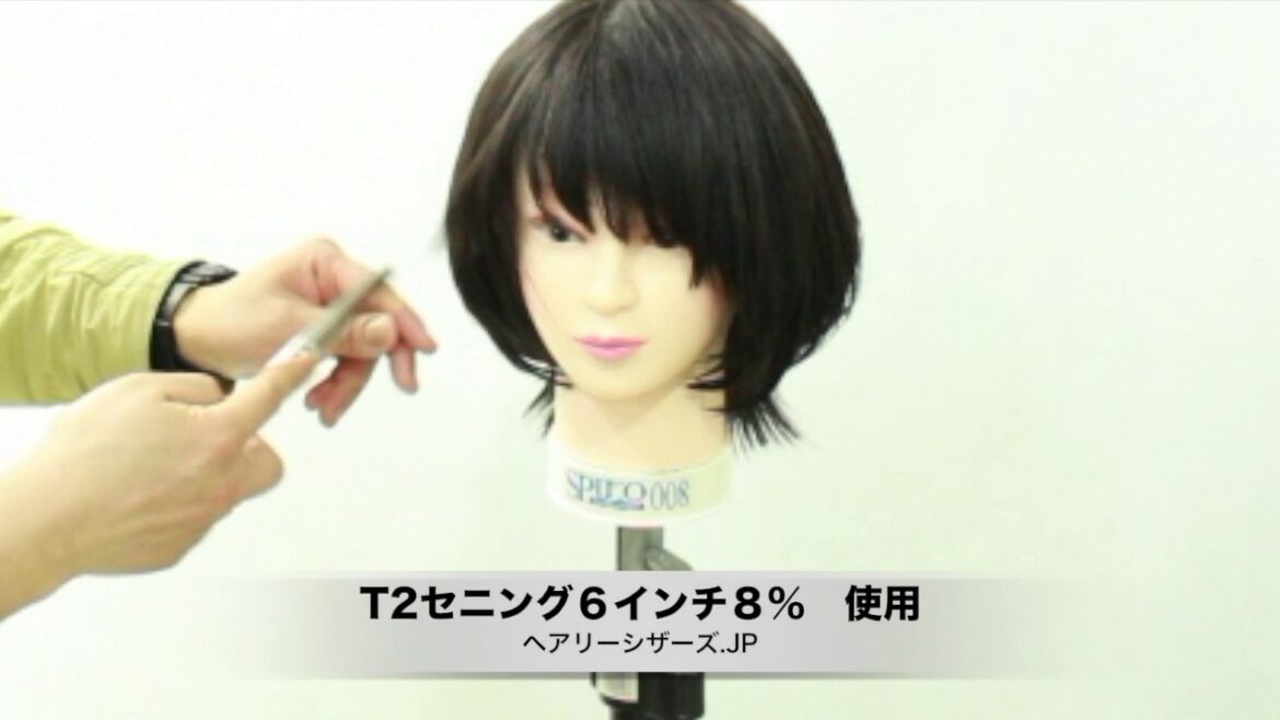 【ガッキー髪型】新垣結衣のヘアカット方法とは？後編＠札幌美容室