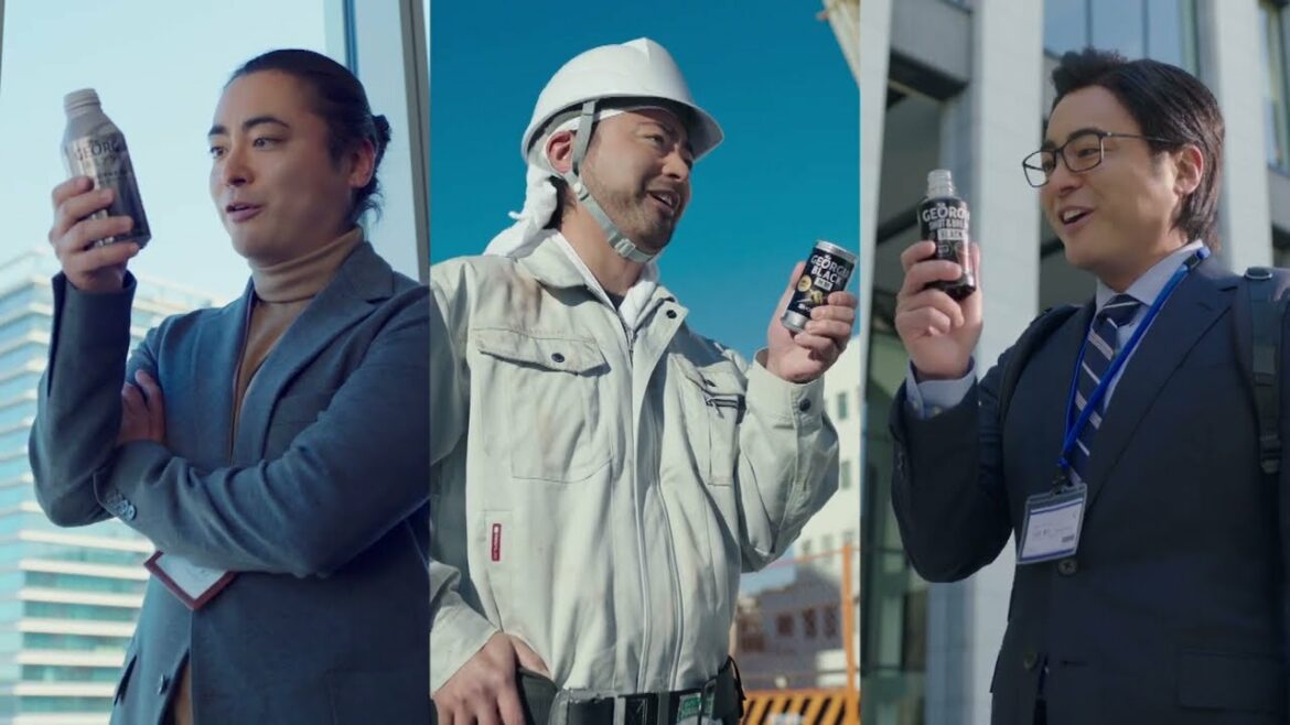 【ジョージア】 ブラック 山田孝之 TVCM「おいしさの理由」篇 30秒 GEORGIA TVCF